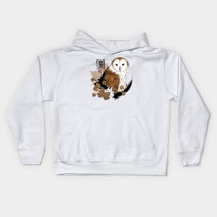 Barn Owl Kids Hoodie